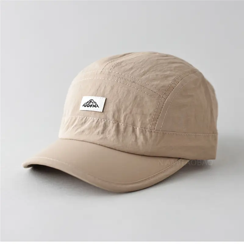 Men's Beige Baseball Cap with Logo - Image 6