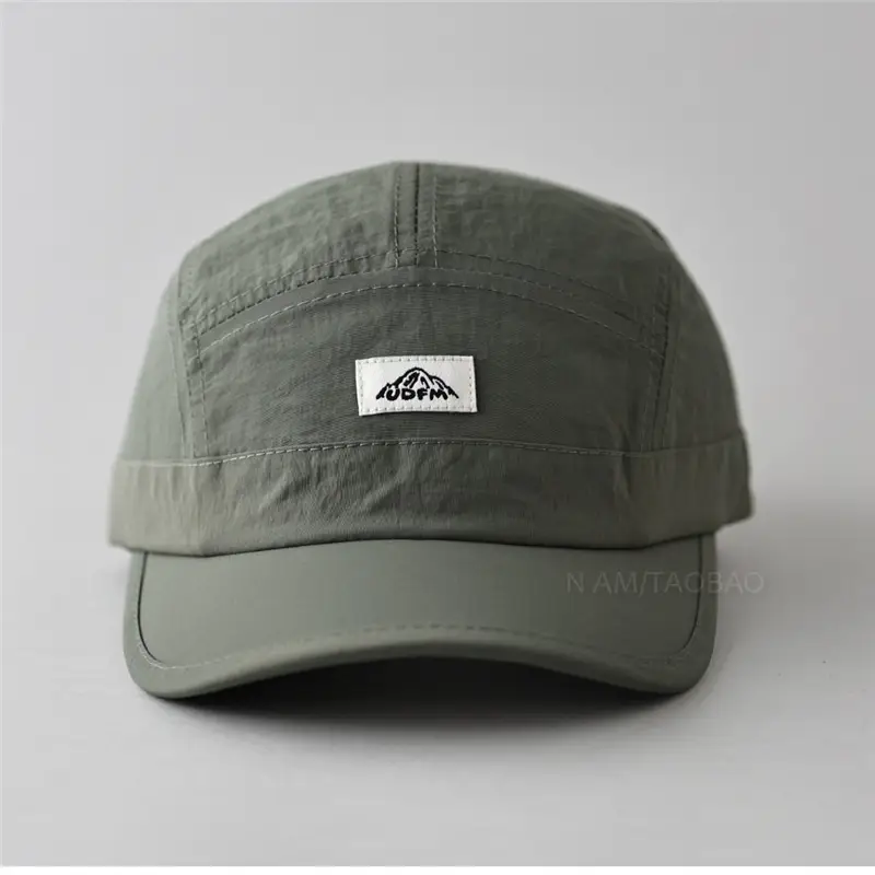 Men's Beige Baseball Cap with Logo - Image 9