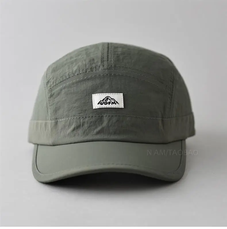 Men's Beige Baseball Cap with Logo — feature 1