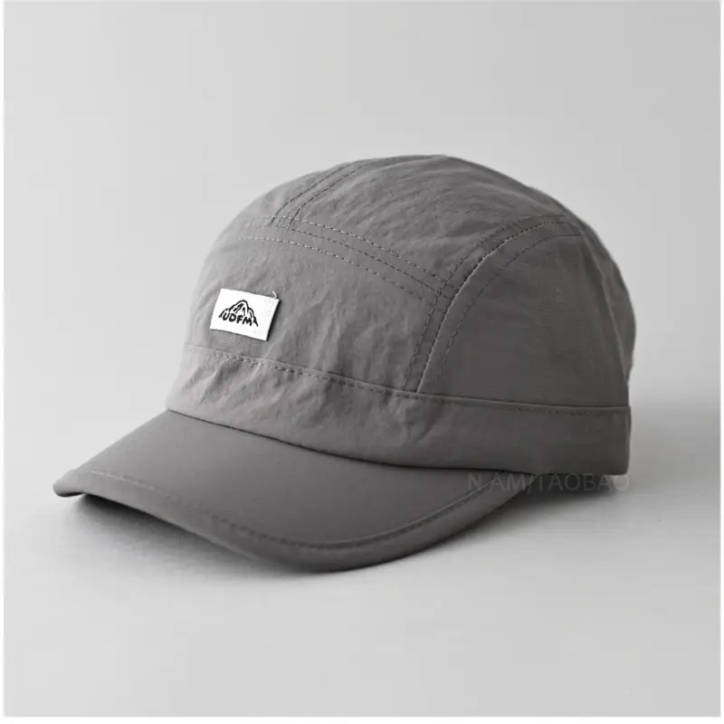 Men's Beige Baseball Cap with Logo - Image 3