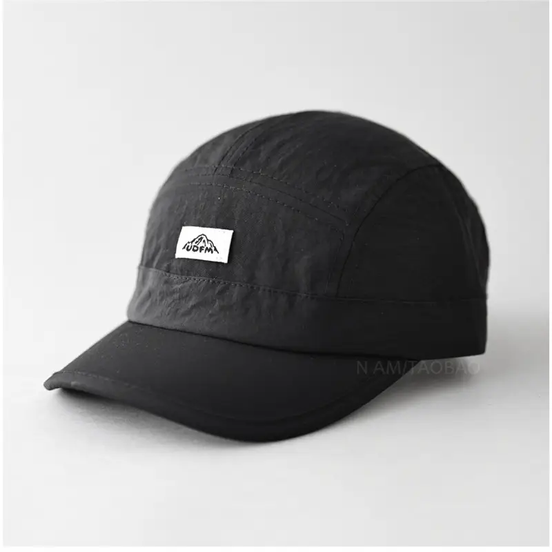 Men's Beige Baseball Cap with Logo - Image 4