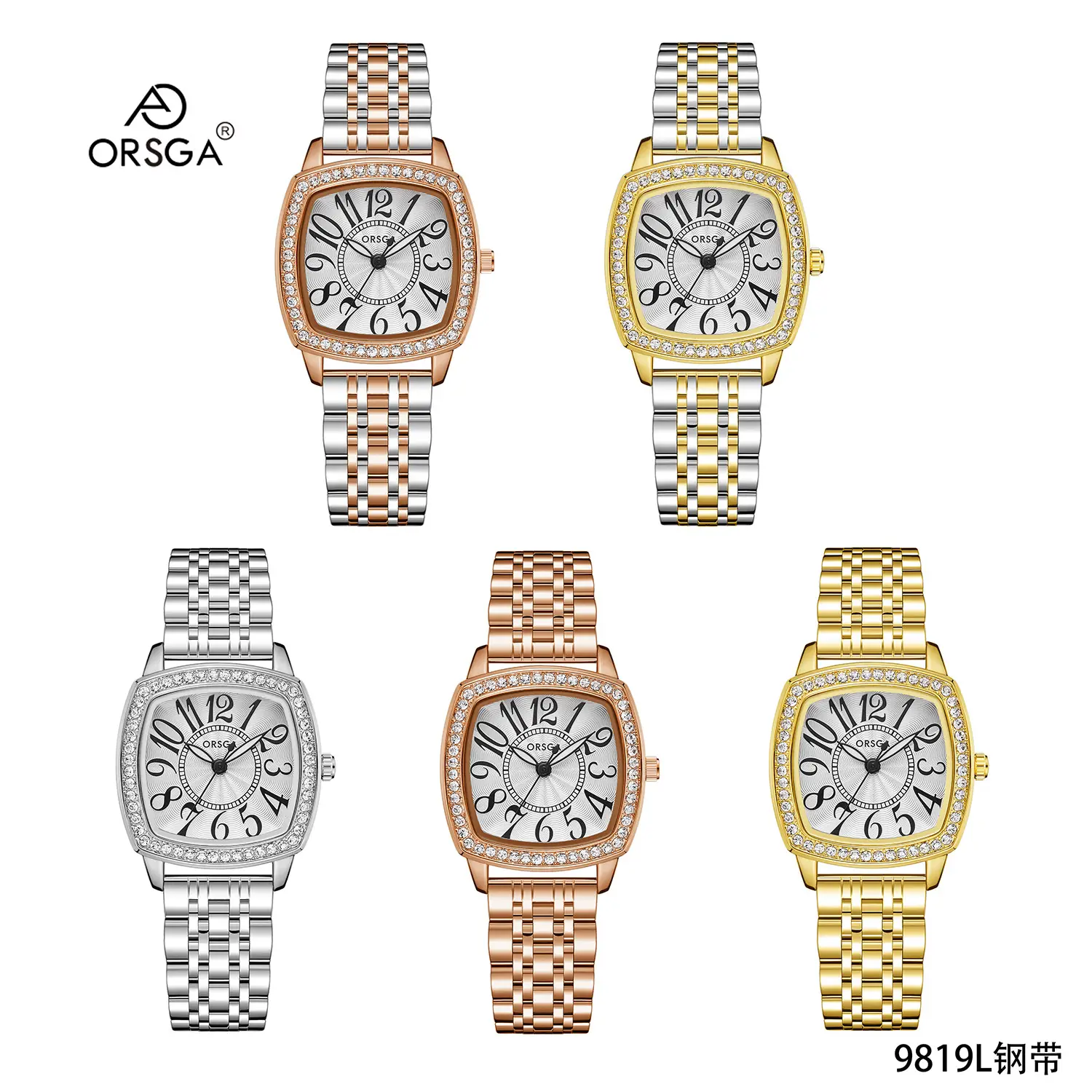 ORSGA Women's Luxury Watch with Diamond Band Set