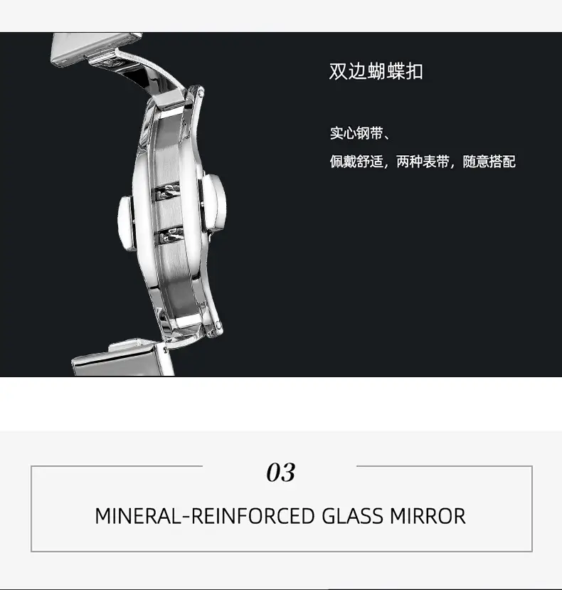 ORSGA Women's Luxury Watch with Diamond Band Set — feature 12