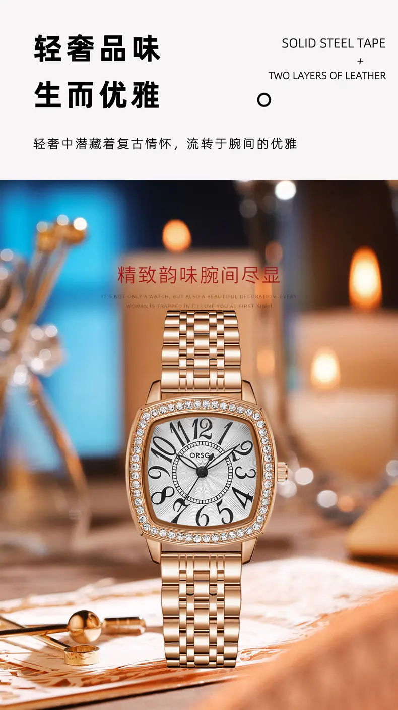 ORSGA Women's Luxury Watch with Diamond Band Set — feature 5
