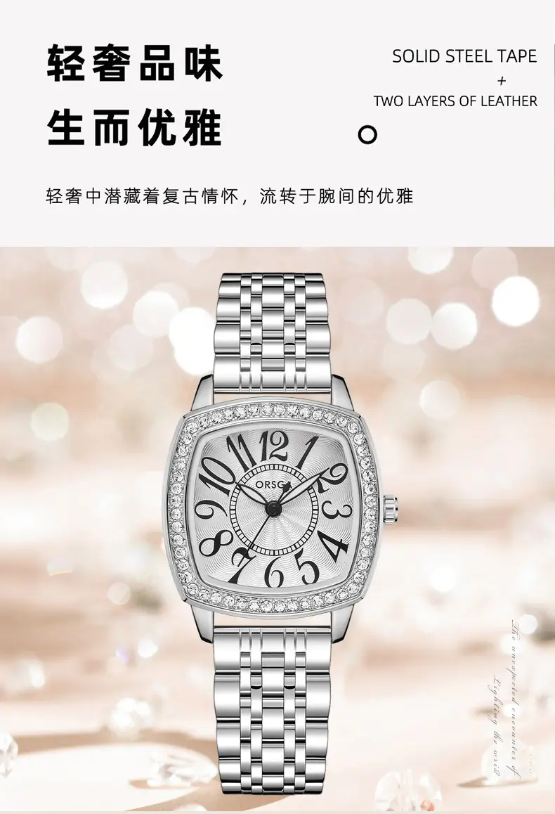 ORSGA Women's Luxury Watch with Diamond Band Set — feature 8