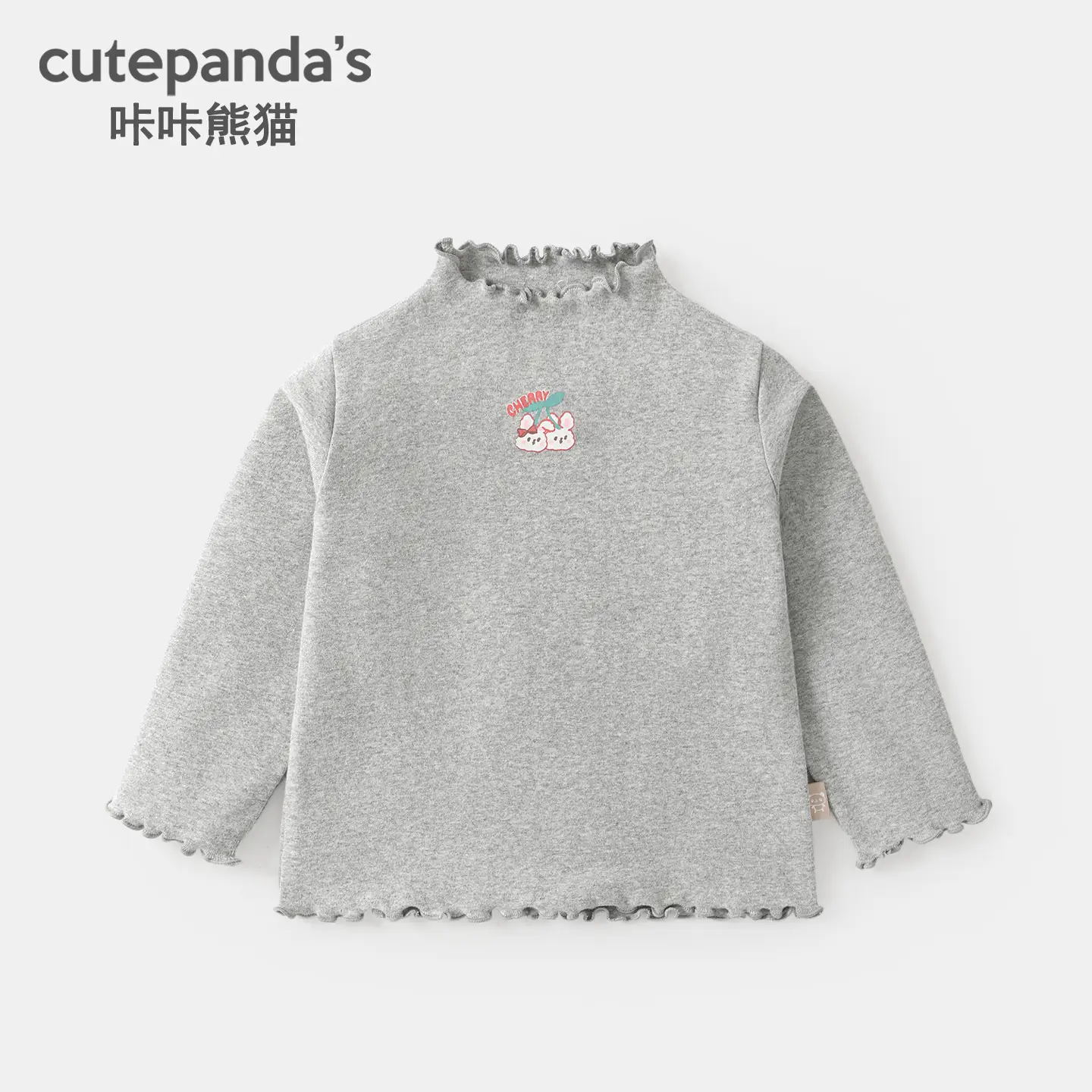 Boys' Purple Cutepanda 7A Antibacterial T-Shirt