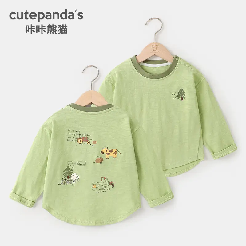 Boys' Purple Cutepanda 7A Antibacterial T-Shirt