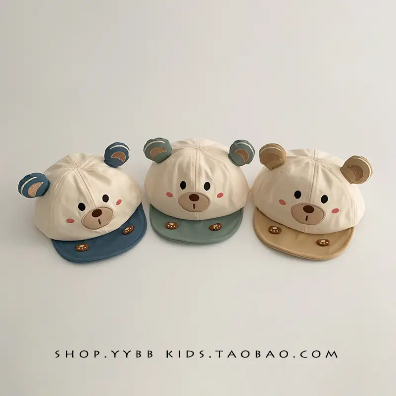 Cute Bear Baby Hats for Boys Girls Spring Autumn - Image 8