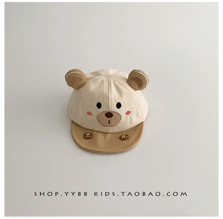 Cute Bear Baby Hats for Boys Girls Spring Autumn β feature 11