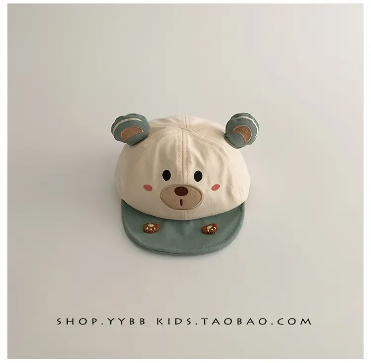 Cute Bear Baby Hats for Boys Girls Spring Autumn β feature 12
