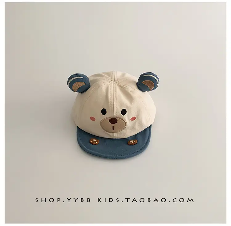 Cute Bear Baby Hats for Boys Girls Spring Autumn β feature 13