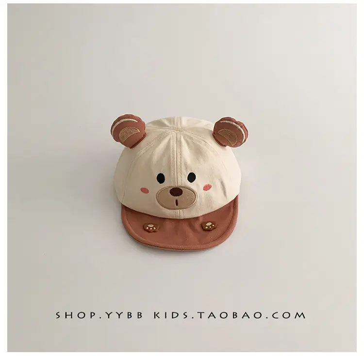 Cute Bear Baby Hats for Boys Girls Spring Autumn β feature 14