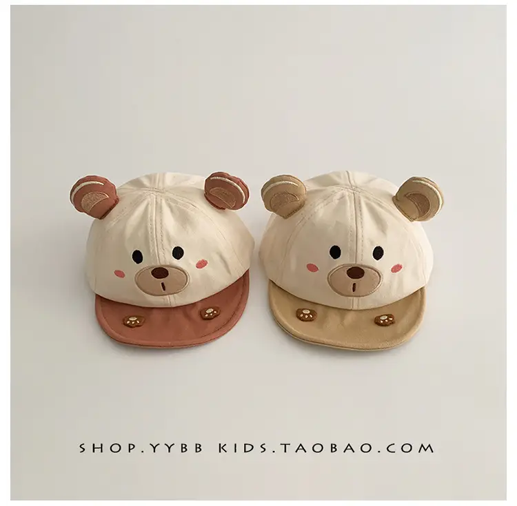 Cute Bear Baby Hats for Boys Girls Spring Autumn β feature 4