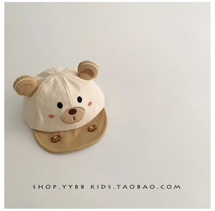 Cute Bear Baby Hats for Boys Girls Spring Autumn β feature 6