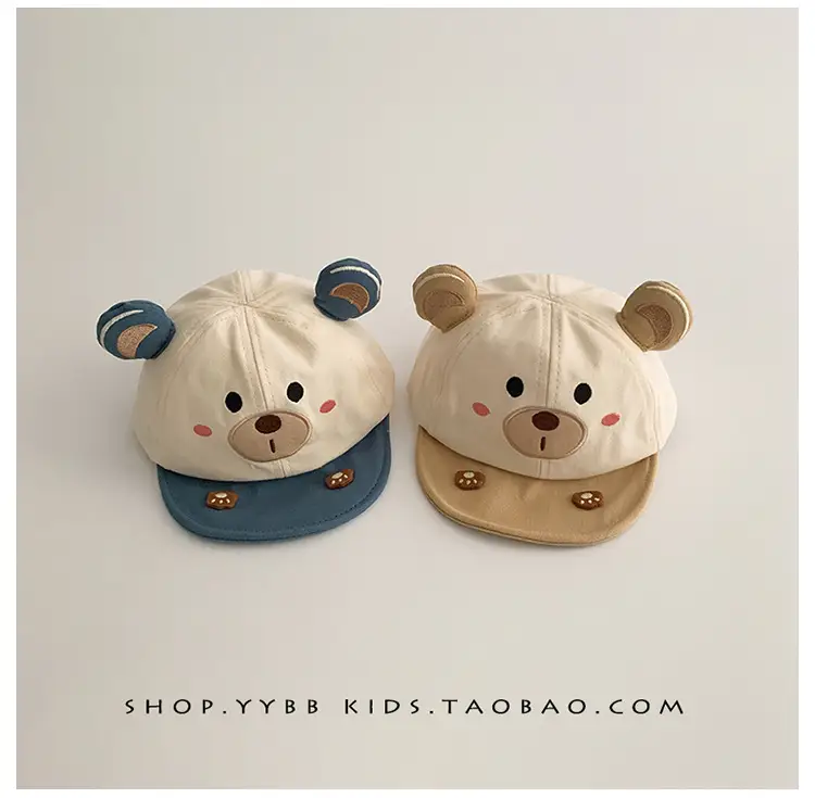 Cute Bear Baby Hats for Boys Girls Spring Autumn β feature 9