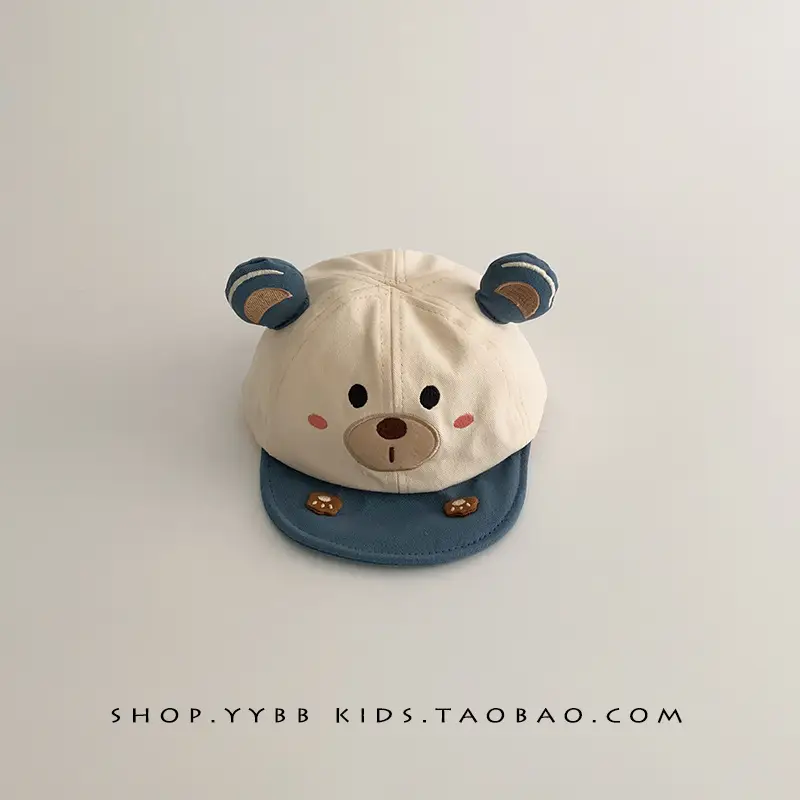 Cute Bear Baby Hats for Boys Girls Spring Autumn - Image 2
