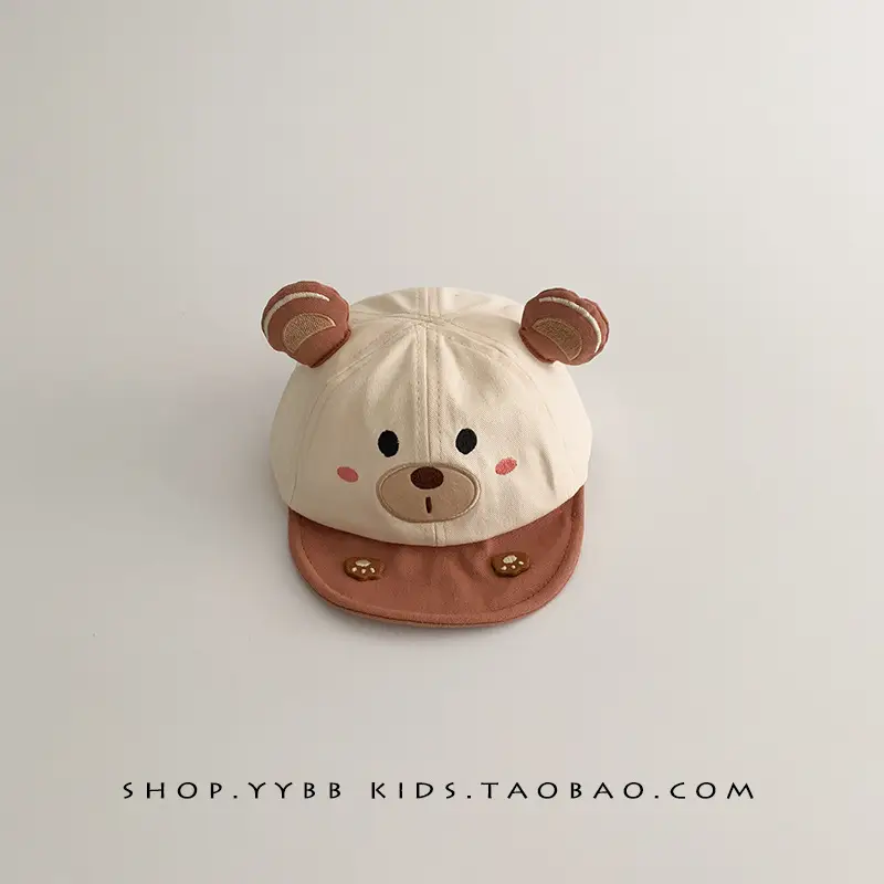 Cute Bear Baby Hats for Boys Girls Spring Autumn - Image 3