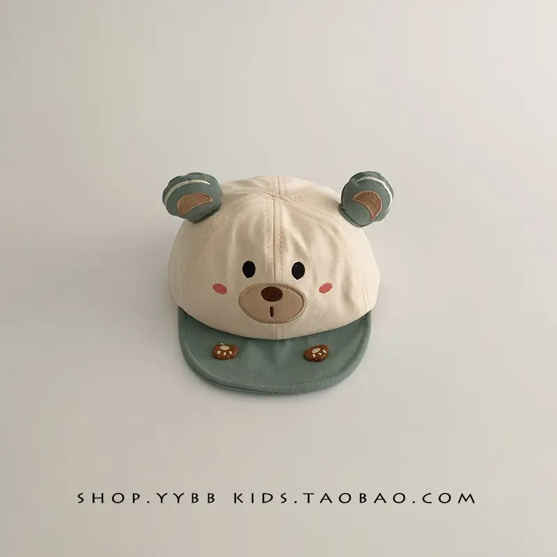 Cute Bear Baby Hats for Boys Girls Spring Autumn - Image 4