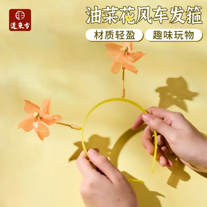 Meiker Rape Flower Windmill DIY Decor for Kids