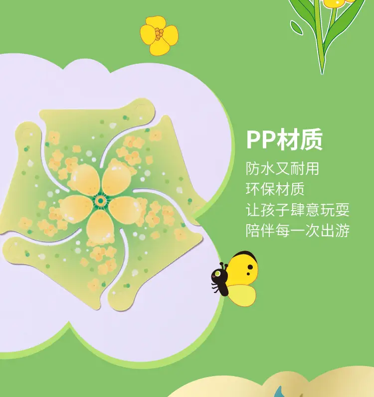 Meiker Rape Flower Windmill DIY Decor for Kids — feature 5