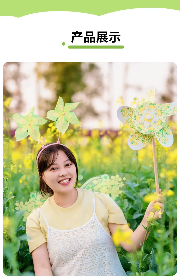 Meiker Rape Flower Windmill DIY Decor for Kids — feature 9