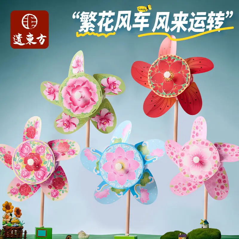 Meiker Rape Flower Windmill DIY Decor for Kids