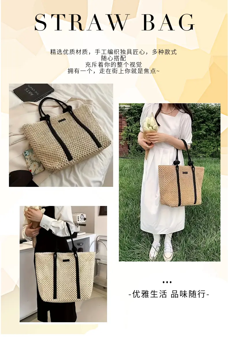 Women's Handmade Woven Tote Bag Large Capacity Beach Travel Bag — feature 4