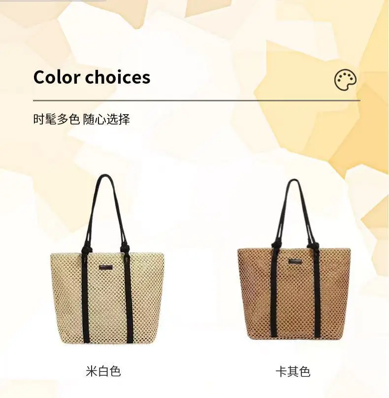 Women's Handmade Woven Tote Bag Large Capacity Beach Travel Bag — feature 5