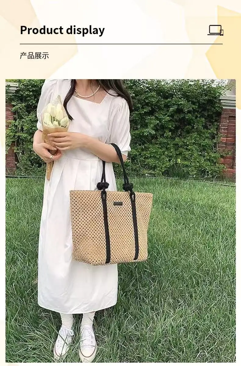 Women's Handmade Woven Tote Bag Large Capacity Beach Travel Bag — feature 7