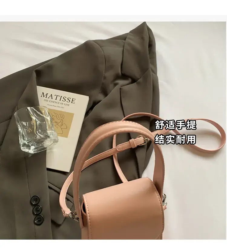 Beige Portable Phone Shoulder Bag for Women 2025 — feature 5