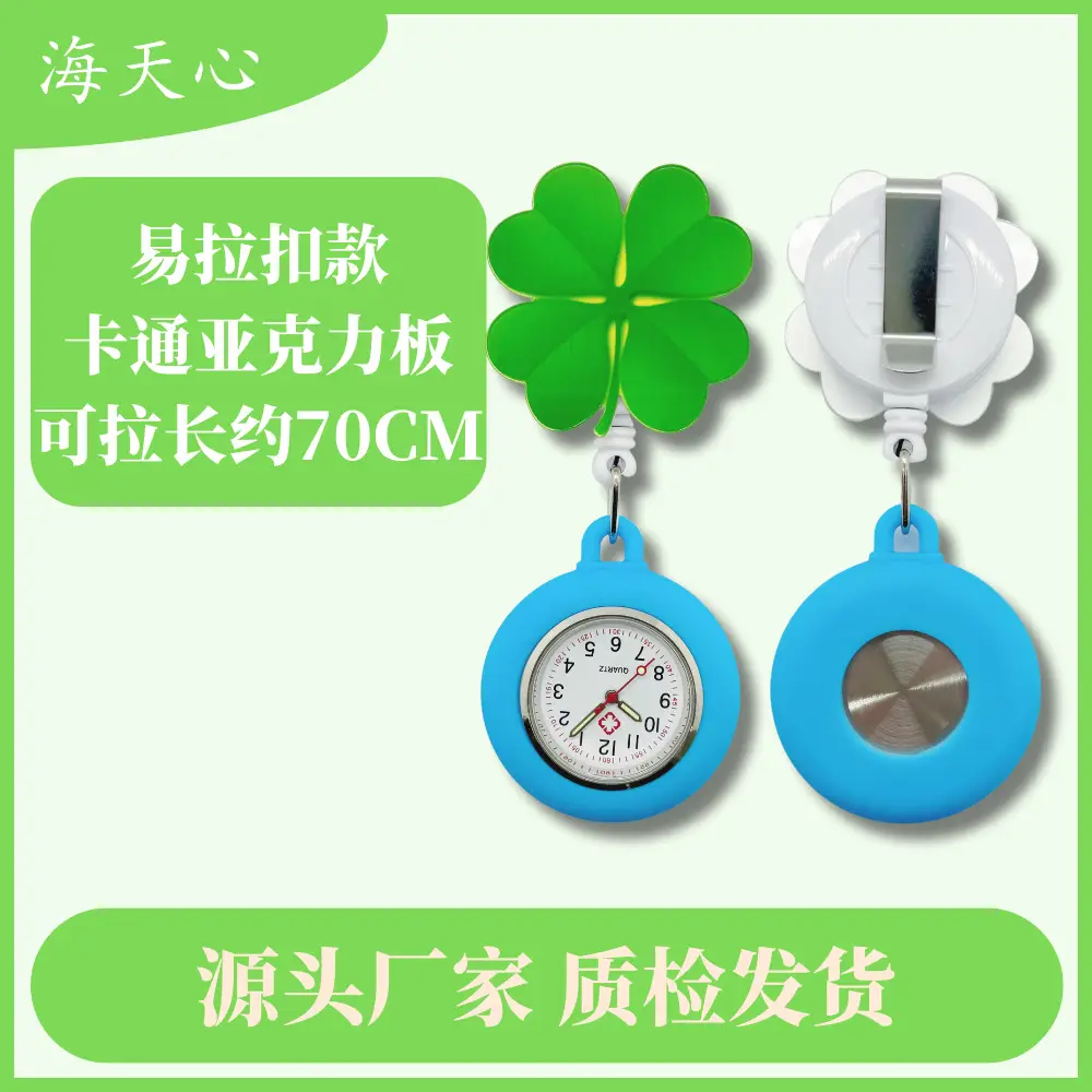 Hard Glue Nurse Watch with Clover Design - Image 8