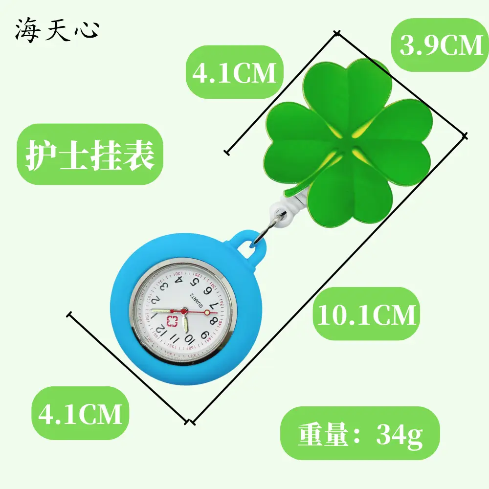 Hard Glue Nurse Watch with Clover Design - Image 9