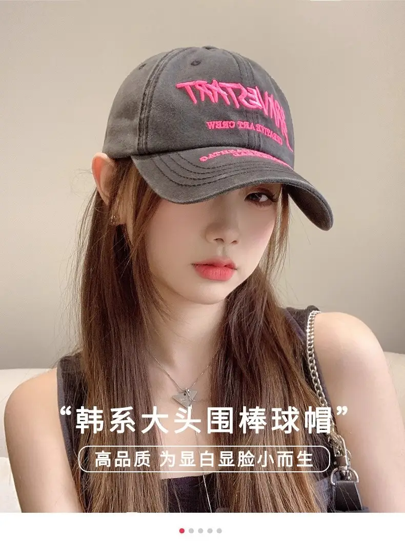 Women Baseball Cap with Letter Embroidery, Casual Duck Tongue Hat — feature 2