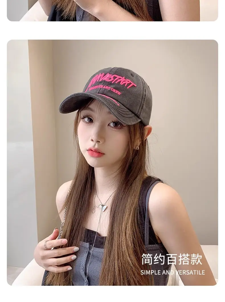 Women Baseball Cap with Letter Embroidery, Casual Duck Tongue Hat — feature 5