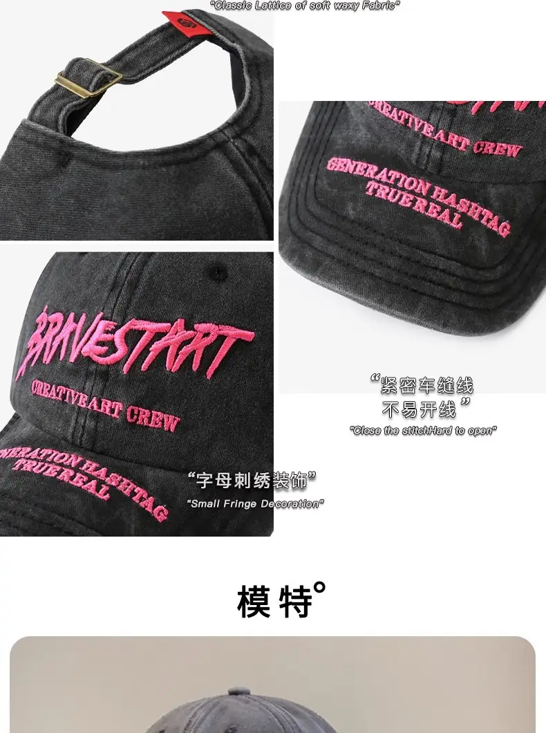 Women Baseball Cap with Letter Embroidery, Casual Duck Tongue Hat — feature 9