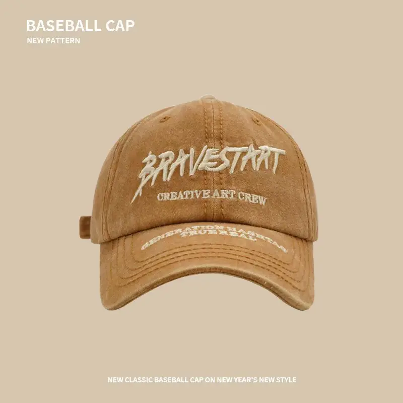 Women Baseball Cap with Letter Embroidery, Casual Duck Tongue Hat