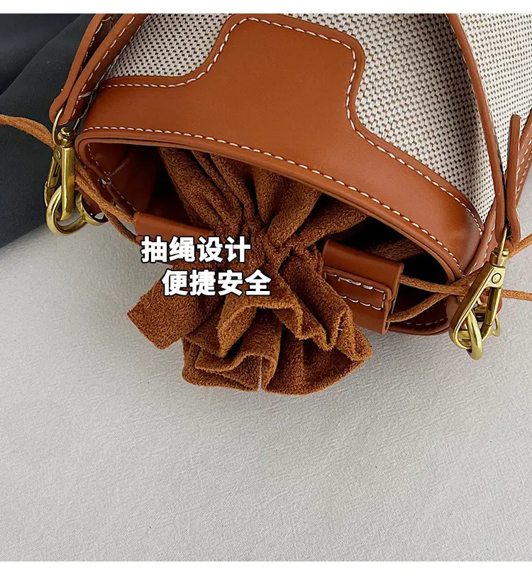 Women's Contrast Color Crossbody Bag 2026 New Style — feature 10