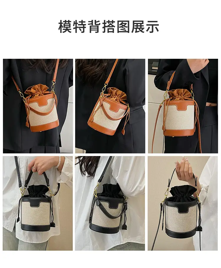 Women's Contrast Color Crossbody Bag 2026 New Style — feature 3