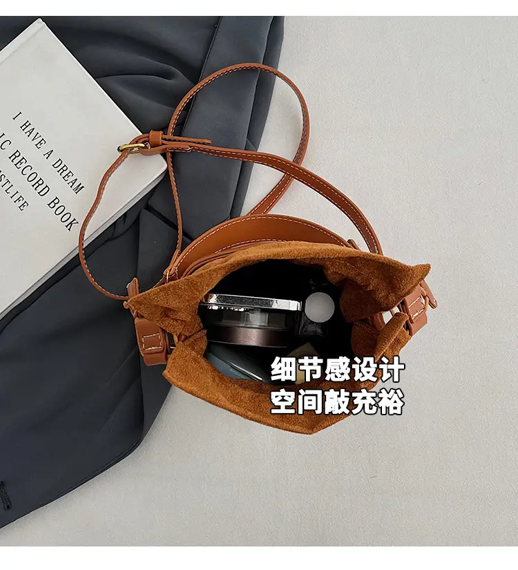 Women's Contrast Color Crossbody Bag 2026 New Style — feature 4