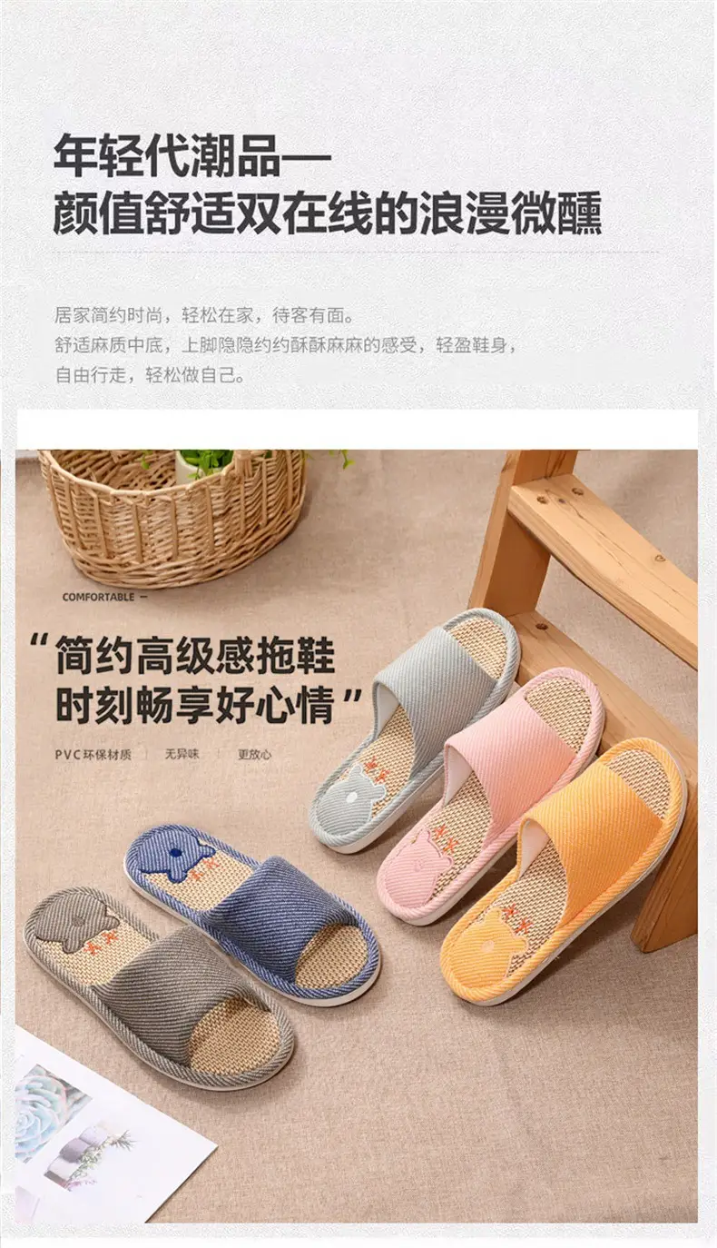 Women Linen Slippers Blue Casual Indoor Home Use — feature 2