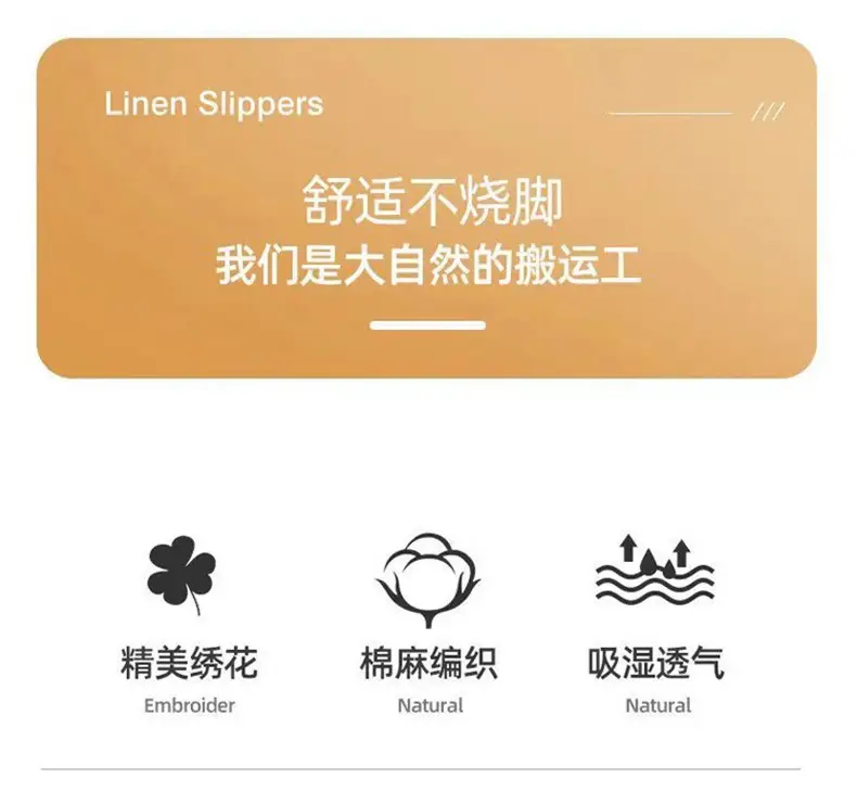 Women Linen Slippers Blue Casual Indoor Home Use — feature 4