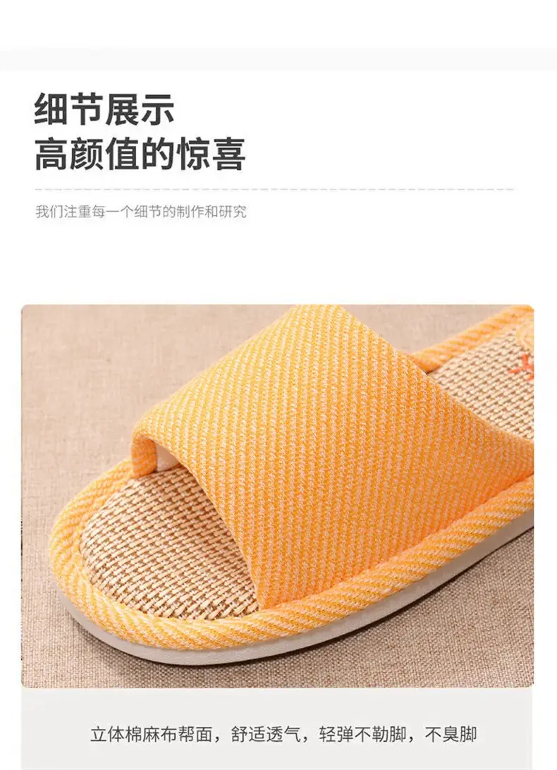 Women Linen Slippers Blue Casual Indoor Home Use — feature 7