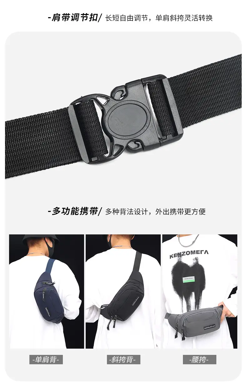 Men's Black Waist Bag Lightweight Oxford Cloth Multi-layer Sports Chest Bag — feature 13