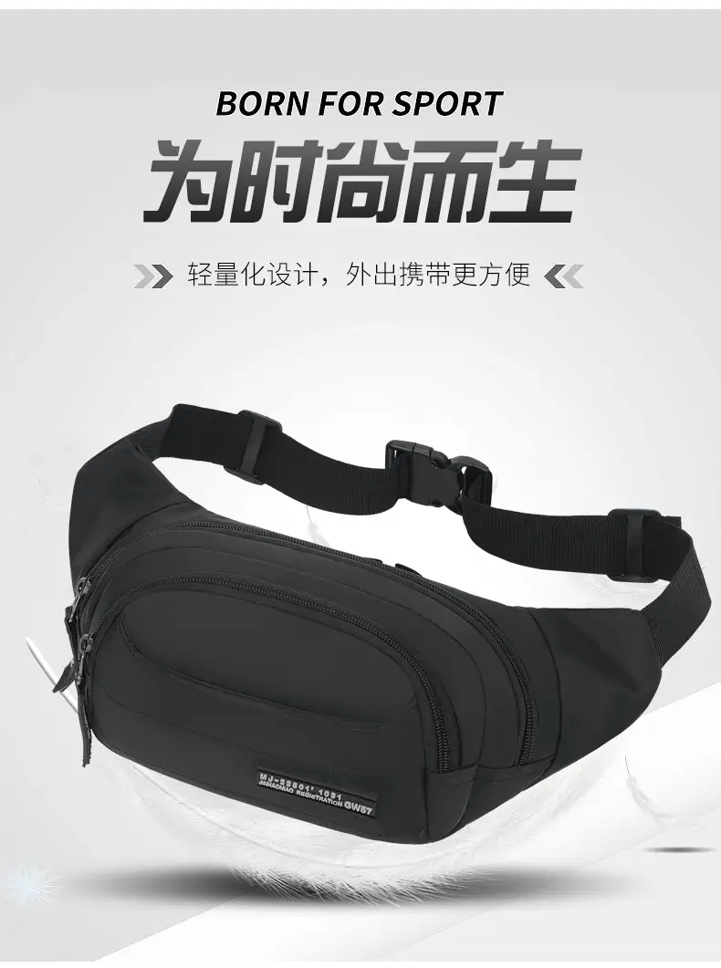 Men's Black Waist Bag Lightweight Oxford Cloth Multi-layer Sports Chest Bag — feature 14