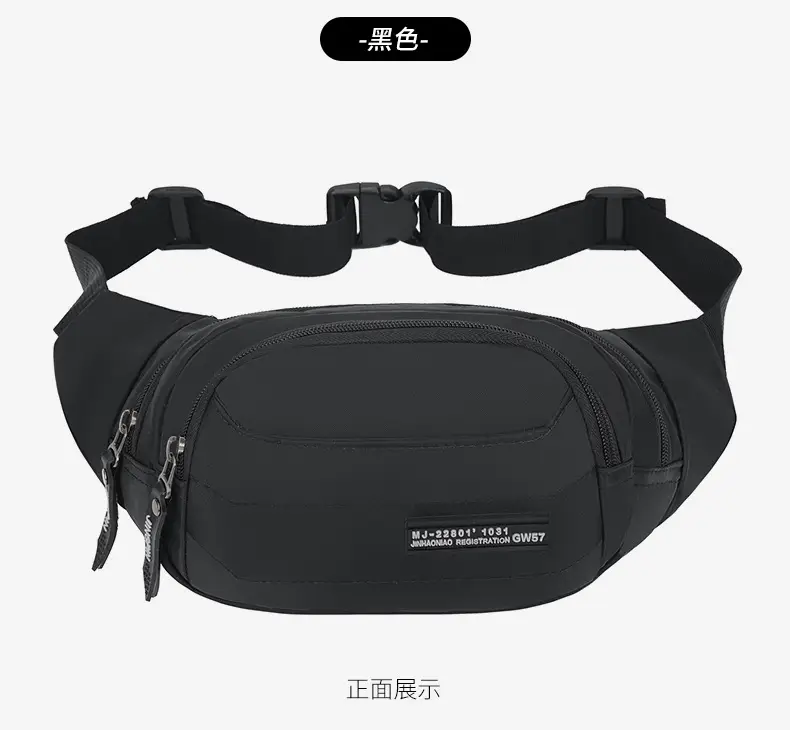 Men's Black Waist Bag Lightweight Oxford Cloth Multi-layer Sports Chest Bag — feature 17