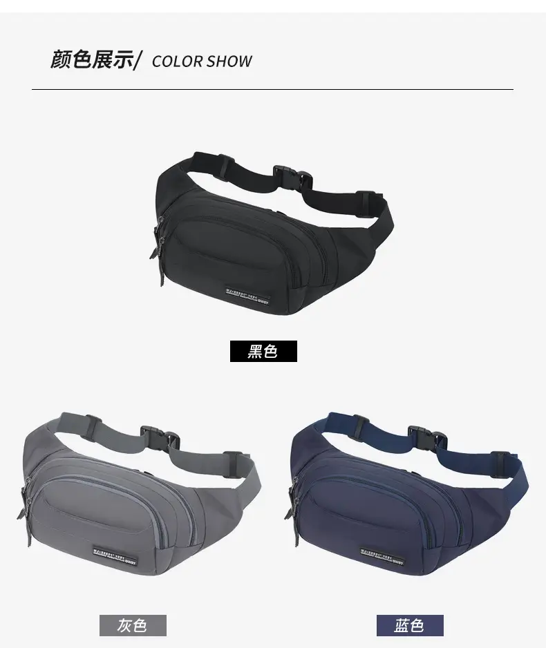 Men's Black Waist Bag Lightweight Oxford Cloth Multi-layer Sports Chest Bag — feature 4