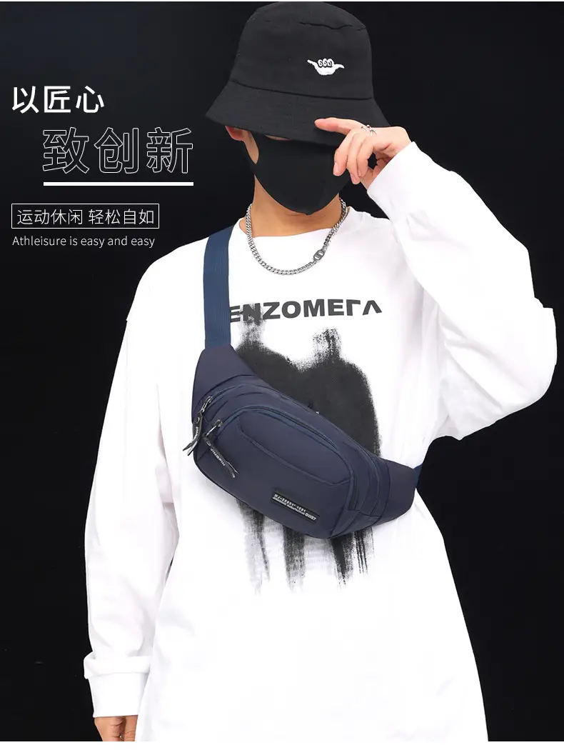 Men's Black Waist Bag Lightweight Oxford Cloth Multi-layer Sports Chest Bag — feature 6