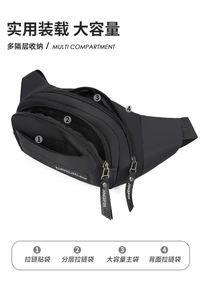 Men's Black Waist Bag Lightweight Oxford Cloth Multi-layer Sports Chest Bag — feature 7