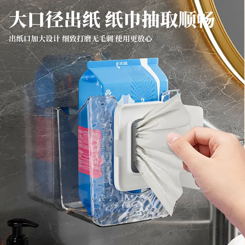 Disposable Face Towel & Tissue Box Set - Image 5