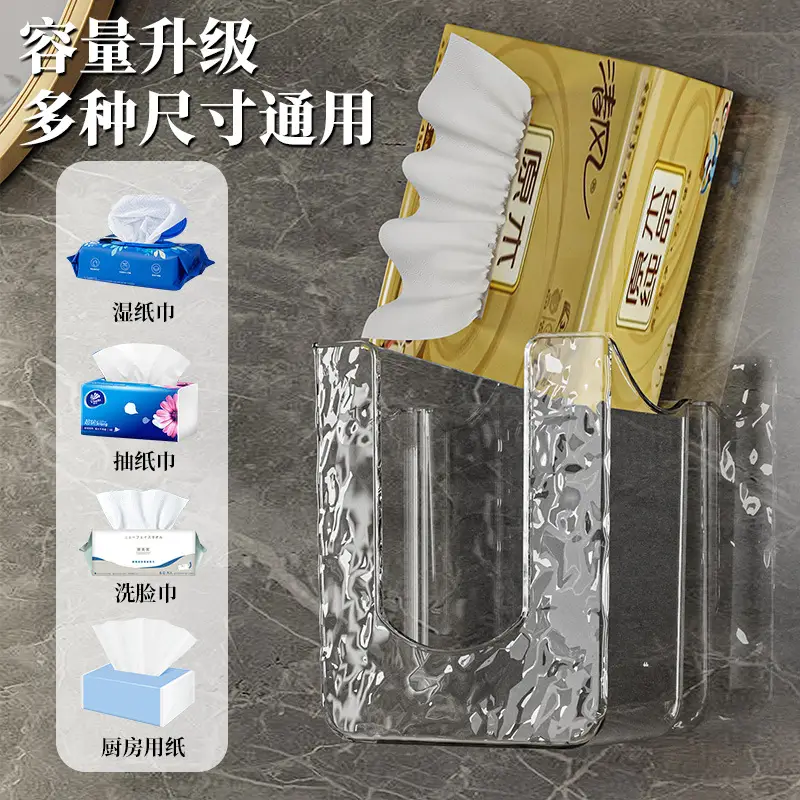 Disposable Face Towel & Tissue Box Set - Image 6